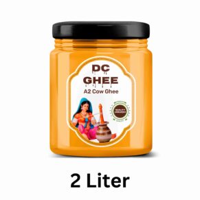 DCGhee 2 Liter